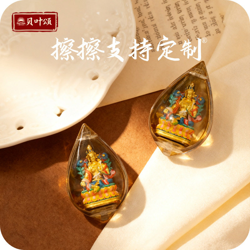 钛钢灵运莲花瓣手绘立体唐卡吊坠擦擦铜国潮藏式民族风项坠