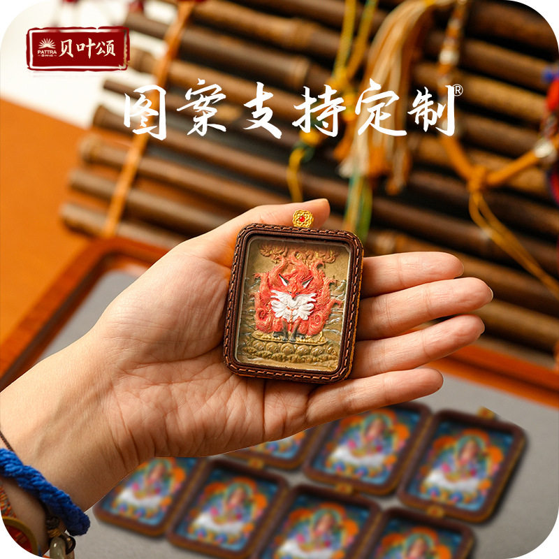 手绘唐卡黄财吊坠大黑天文殊绿度母药师藏式扎基拉姆五爷擦擦唐卡