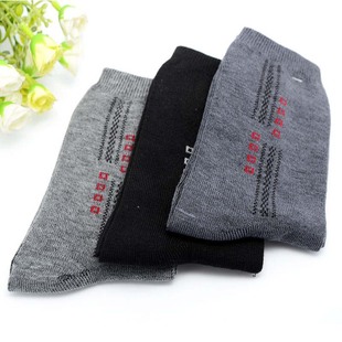 男士 纯色透气抗菌防臭棉袜 中筒商务休闲运动袜