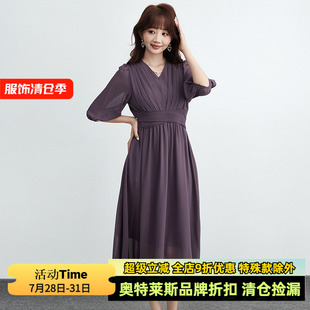 九魅女装 优雅气质中长裙高级感裙子连衣裙夏 品牌折扣店 HG系列
