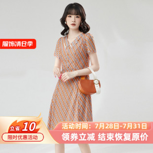九魅女装 温柔素雅中裙连衣裙专柜夏 品牌折扣店 9魅HH系列