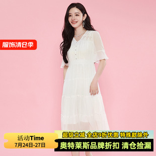九魅品牌一折特卖KA优雅气质五分袖 V领裙子连衣裙女2024夏季 新款