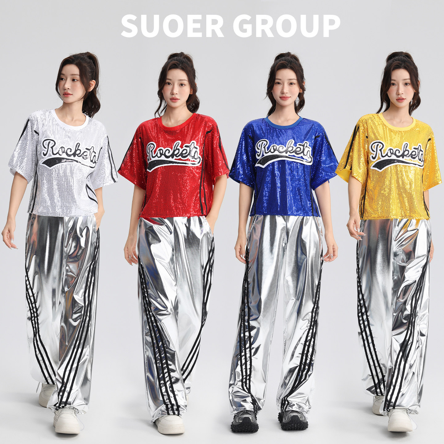 爵士舞演出服啦啦队服现代舞亮片