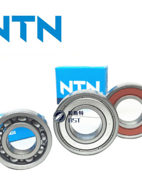 日本NTN进口轴承6016 6017 6018 6019 6020 6021 6022 6024ZZ/LLU