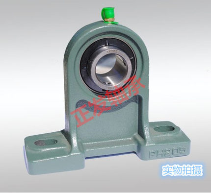 带加高脚立式座外球面轴承UCPH201 202 203 204 205 206 207