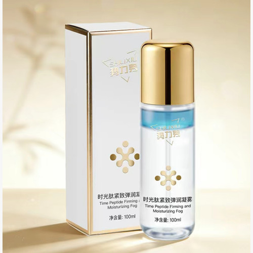 官方正品势力秀时光肽紧致弹润凝雾补水保湿喷雾一盒100ml