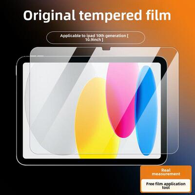 适用于iPad 10钢化膜第十代10.9英寸A2696平板屏幕防爆玻璃膜A2777防蓝光护眼膜iPad 10超高清高透明防指纹保