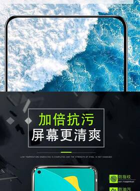 适用小米15 K80至尊FindX8Ultra Y500 IQOO13 NEO10 Magic7手机钢化膜超薄0.18mm指纹解锁三星S25全胶高铝膜