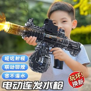 M416高速连发冲锋枪男孩电动水枪玩具强力喷水火光冰鼠炫酷防水
