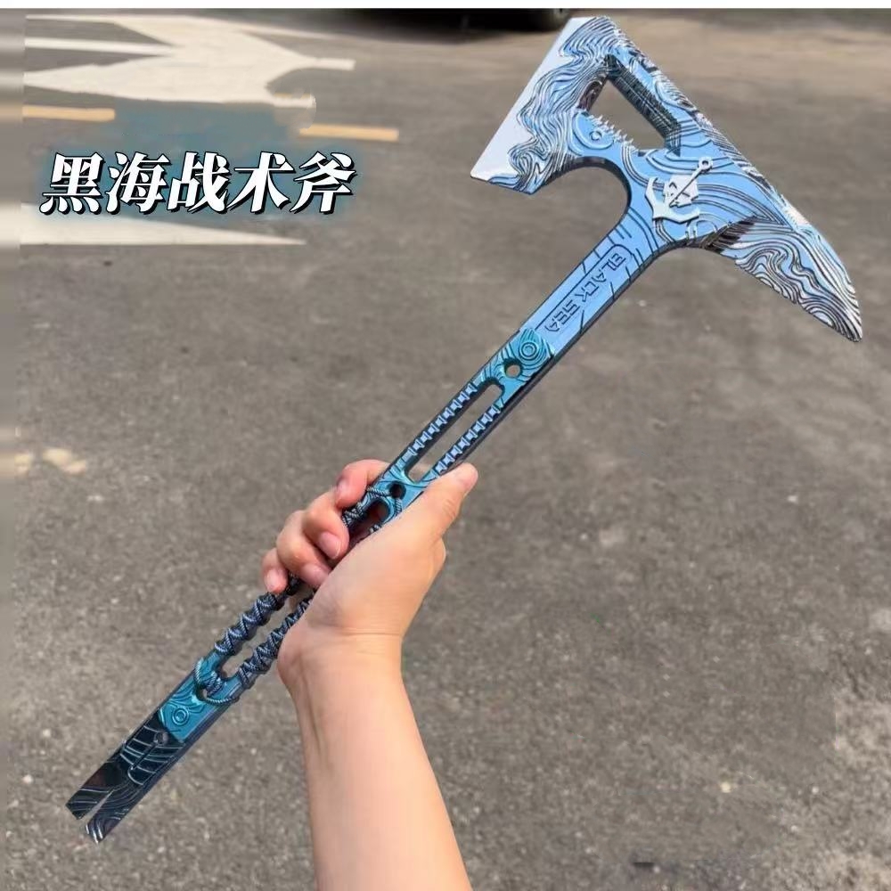 【官方正版】黑海战术斧三角洲行动周边怜悯之刃影锋合金模型武器