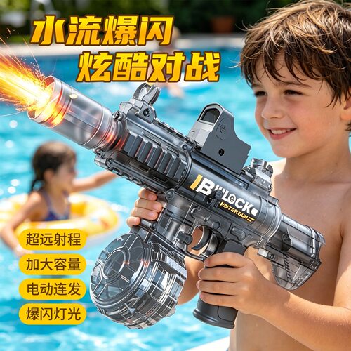 新款m416电动连发水枪后座力高速联动回膛夏日打水仗呲水儿童玩具