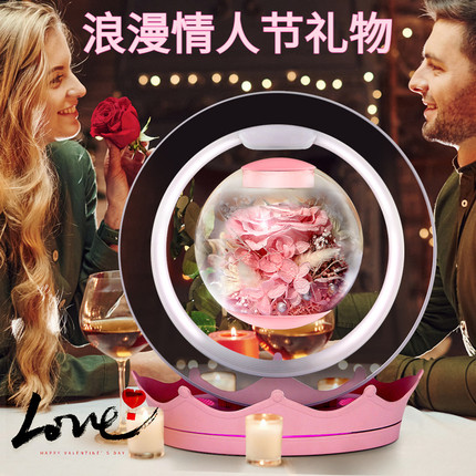 浪漫情人节七夕生日创意礼品蓝牙音箱磁悬浮永生花送女友老婆闺蜜