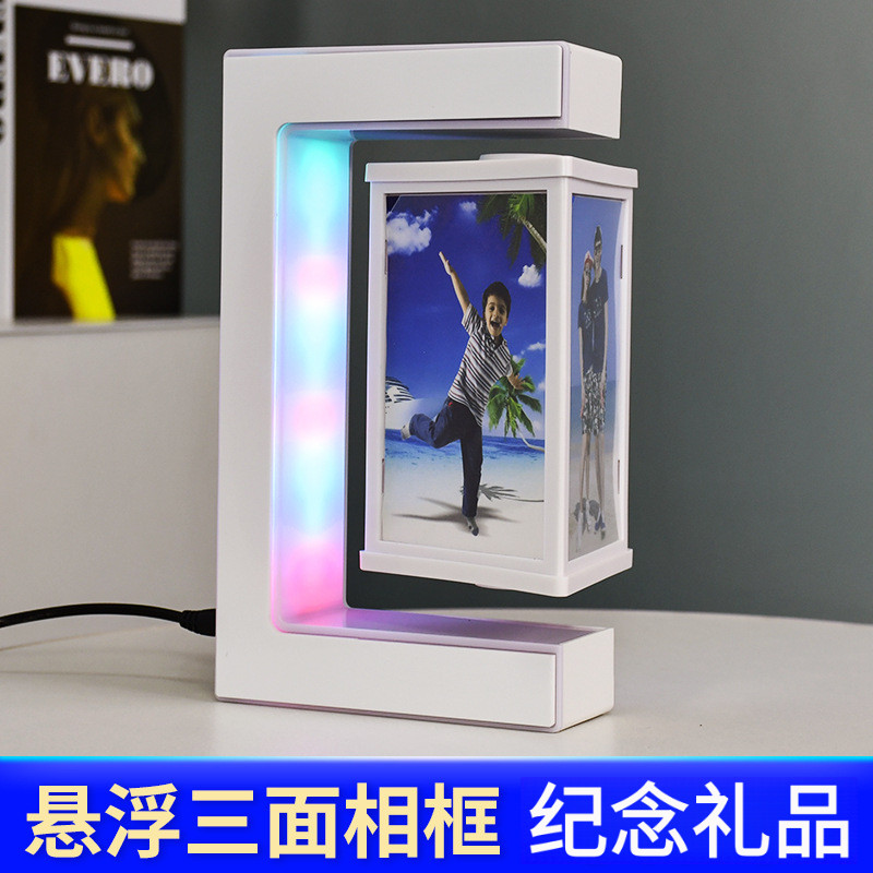 磁悬浮相框结婚纪念日节日礼品