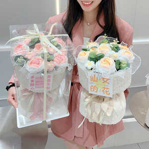 手工针织毛线花束向日葵玫瑰花女生生日礼物闺蜜毕业母亲节送妈妈