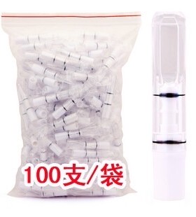 正品摩尔CG-61可清洗过滤嘴一次性烟嘴 循环型白色 吸烟虑器100支