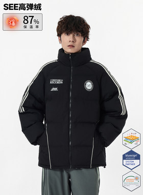 复古三道杠高弹绒冬季加厚棉服