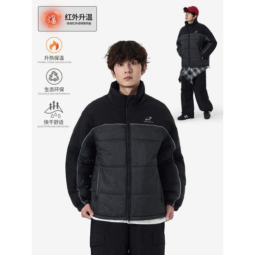 撞色拼接双拉链冬季棉服