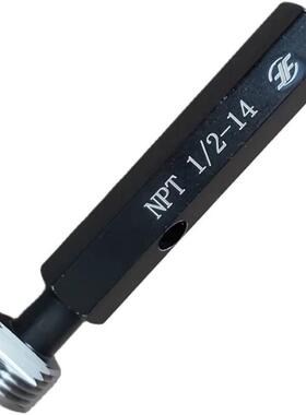 NPT1/2-14美制一般推拔管用锥螺纹塞规 ANSI B2.1 60° 1/16 现货