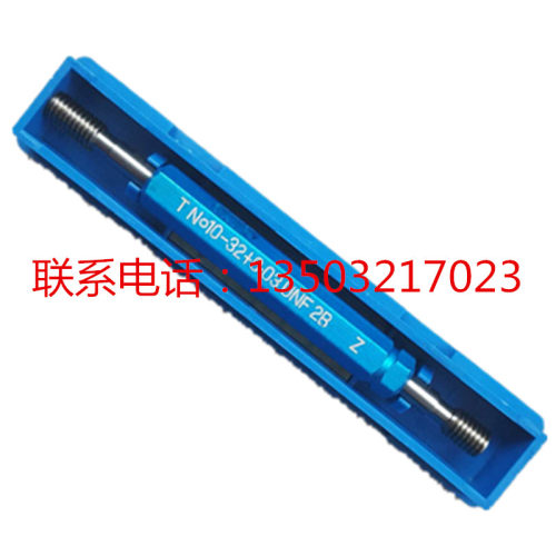 非标塞规M32*2 6G 定做NGO R螺纹规 爱克姆牙规 通止规镀前量规6F