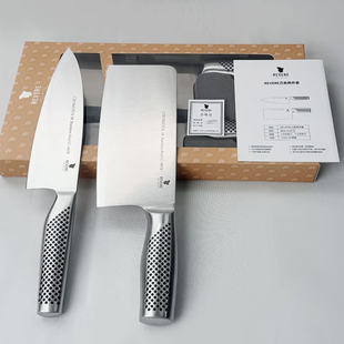 康宁REVERE不锈钢菜刀两件套切菜刀切片刀切肉片蔬菜厨房刀具套装