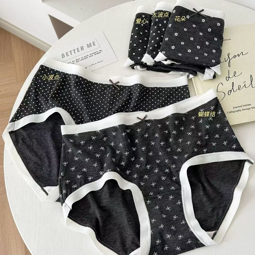 小兰裙莫兰迪Y831秋季新品软糯舒适少女内裤灰色系多色高弹中腰