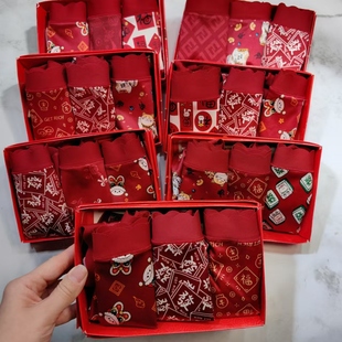 闹小姐本命年新年红色内裤女丝绸缎面棉裆中腰高弹包臀发财三角裤