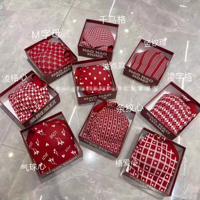 闹小姐新年款本命年红色纯棉内衣套装聚拢收副乳上聚拢无痕无钢圈