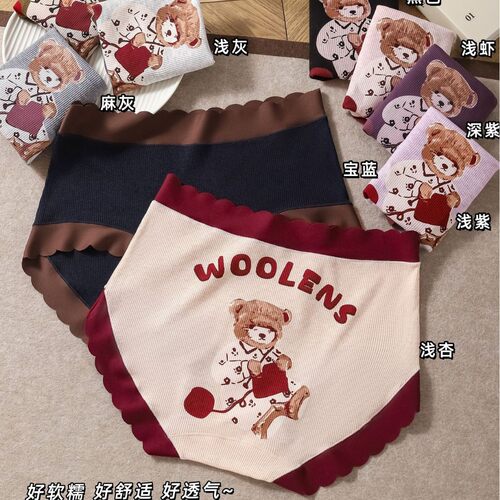 新年红撞色卡通小熊可爱莫代尔高腰提臀舒适无痕高弹力包臀三角裤