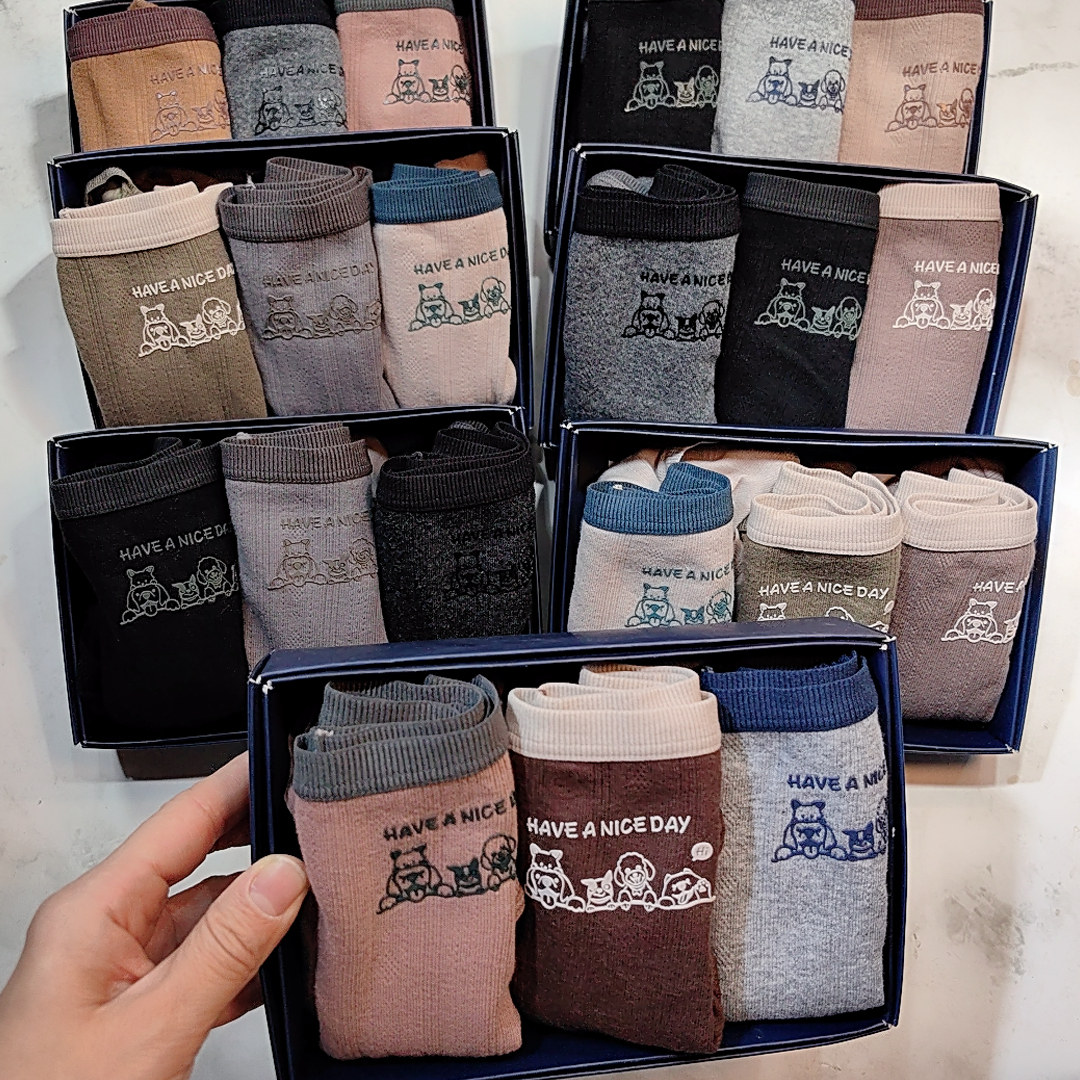 闹小姐秋冬新款纯纯螺纹卡通可爱中腰高弹包臀柔软棉裆少女三角裤,女士内衣/男士内衣/家居服,女三角裤,淘宝优惠券,粉丝福利购,淘宝优惠卷