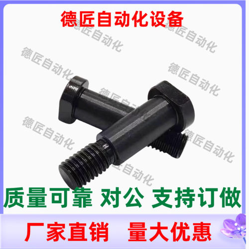 铰链销MIE02-D8 D10 D12-L15L16L18L20L22L24L25L30L35L40L45L50