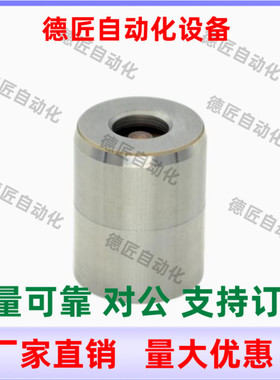 AJVD6 8 10 12 16 20-12 20  喷气阀（气顶）