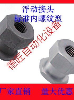 FJR/FJG/FJRSS3/4/5/6/8/10/12/14/16/18/22-0.5/0.8/1/1.25/1.5