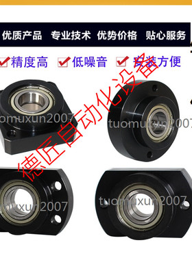 6004轴承座双轴承座BFL51-6004ZZ BFL61-6004ZZ BFL71-6004ZZ