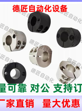 SAYM  SAYB10 12 15 20 25 30 35 40 50  底座用圆形支架