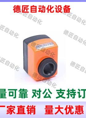 小型位置显示器 DPNFR2 3 4 5 6   DPNFL2 3 4 5 6