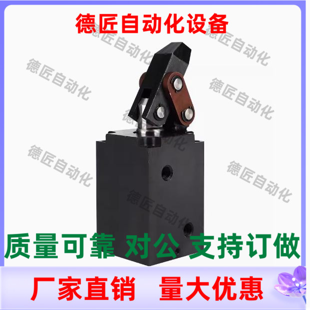 WSA41 WSA42 WSA43-25 32 40 50 63   杠杆油缸