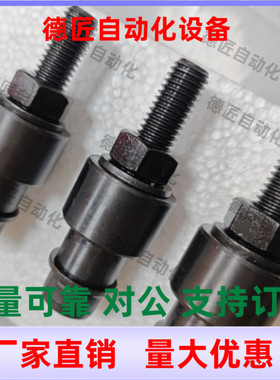 VSU01-6204-W-A20 A22 A24 A26 A28 A30-B70 B75 B80B85B90惰轮销