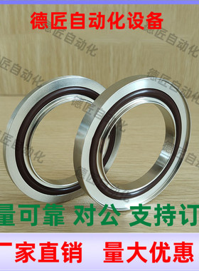 FRNWR16 FRNWR25 FRNWR40 FRNWR50 定心环  真空配管零件