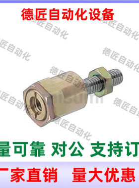 浮动接头FLCM3-0.5  FLCM4-0.7 FLCM5-0.8 FLCM6-1.0 一体型