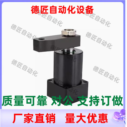 WSA01 WSA02 WSA03-25 32 40 50 63-R L N-45 60 90 转角油缸