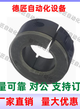 FBS01-D6 D8 D10 D12 D15 D16 D20 D25 D30 D35 D40 聚氨酯固定环