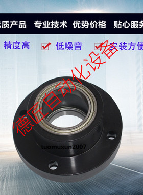 轴承座BFR04-6800 6900 6000 6801 6901 6001 6201ZZ-L30 20 25