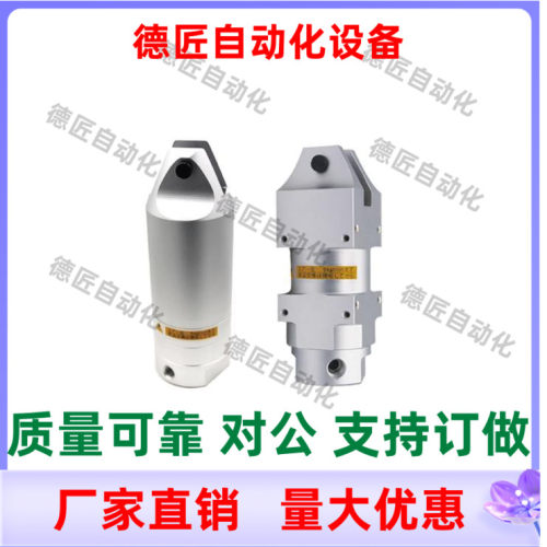 圆形 方形剪刀本体MNGT-NS20 30  MNGT-NR20 30