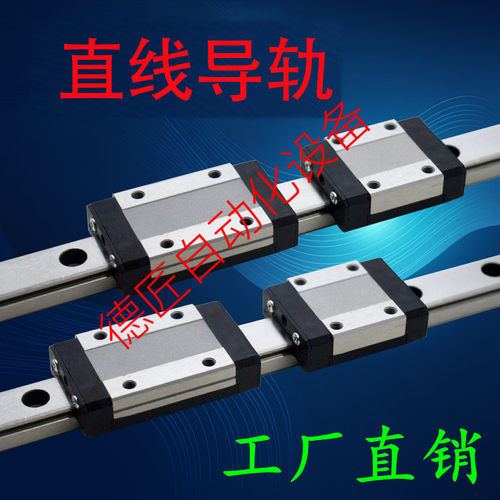 标准重载直线滑块导轨SX2RZ28-220/280/340/400/460/520/580