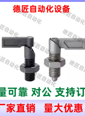 旋钮柱塞PMXRB10  PMXRB12  PMXRM10  PMXRM12