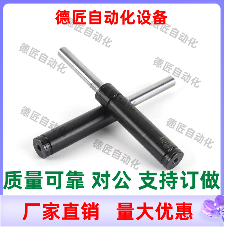 气弹簧GSV1703205007501000