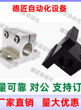 CLPMD CLPBD CLTMD CLTBD20 25 30 35 40 50 侧面安装底座用支架