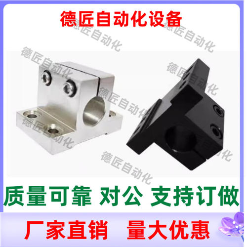 CLPMD CLPBD CLTMD CLTBD20 25 30 35 40 50 侧面安装底座用支架