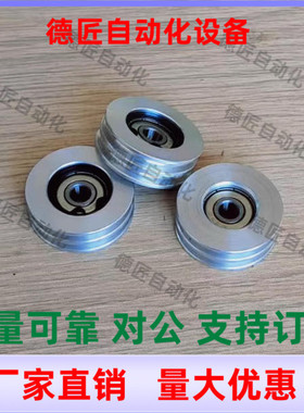 双联型 圆皮带用惰轮  MBXAC28 38 48 50 60 75 100-3.1