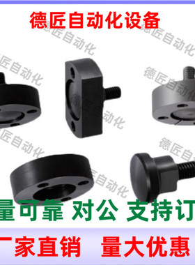 浮动接头FJZN8 10 14 18 22   FJZNS8 10 14 18   法兰安装型